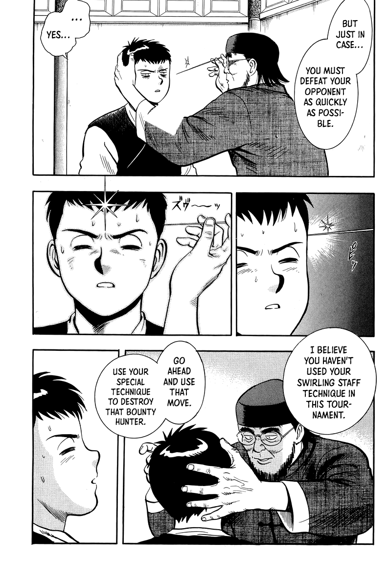 Tekken Chinmi Chapter 146 page 5 - Chapter 146
