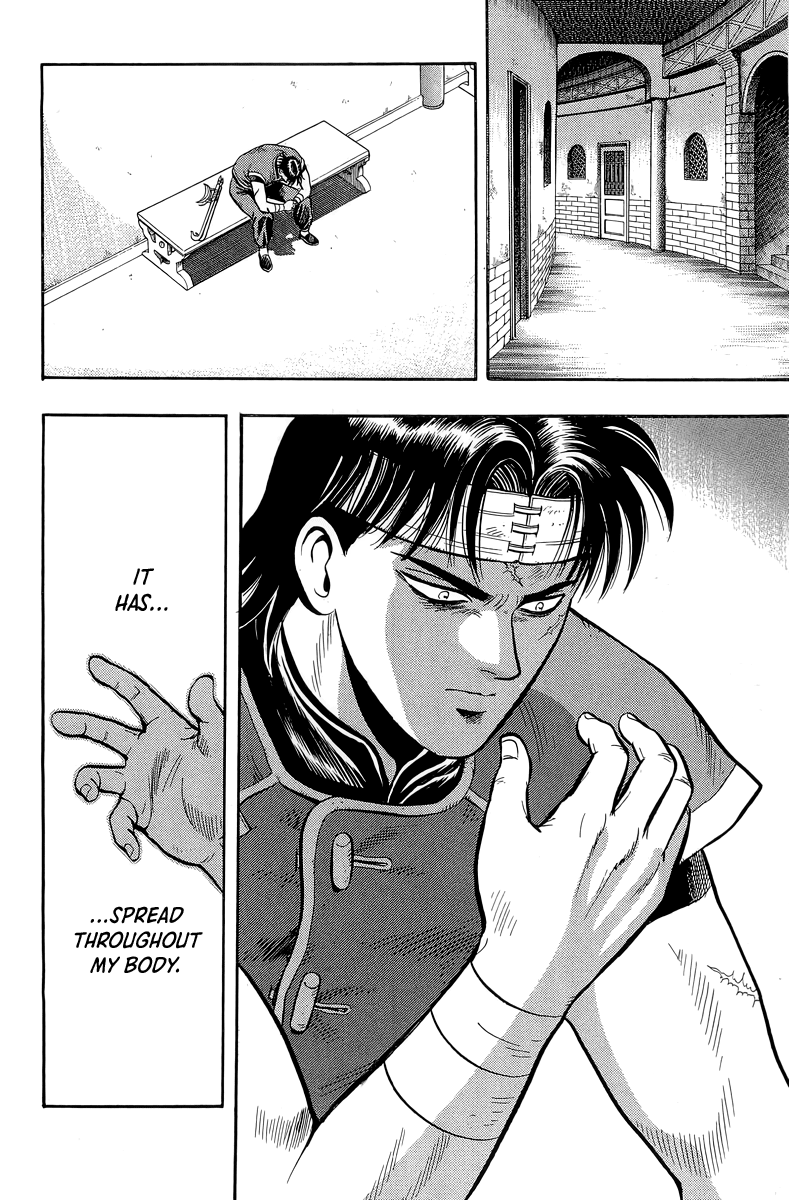 Tekken Chinmi Chapter 146 page 7 - Chapter 146