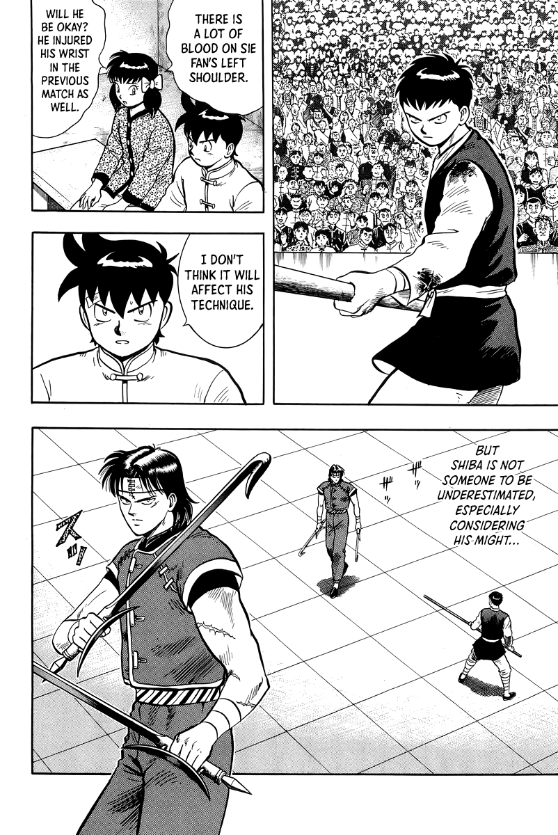 Tekken Chinmi Chapter 147 page 12 - Chapter 147