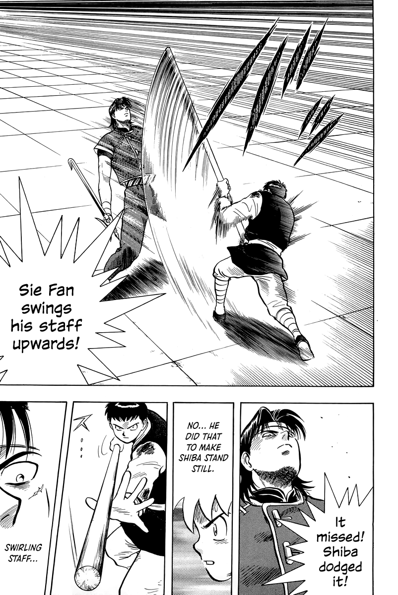 Tekken Chinmi Chapter 147 page 15 - Chapter 147