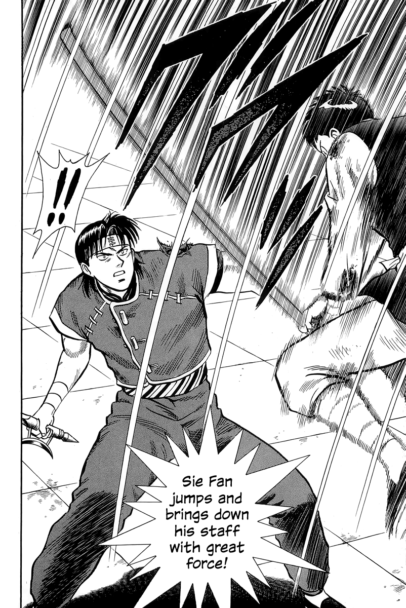 Tekken Chinmi Chapter 147 page 18 - Chapter 147