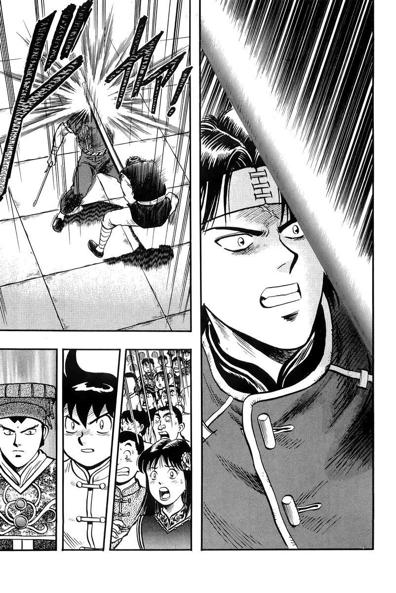 Tekken Chinmi Chapter 147 page 19 - Chapter 147