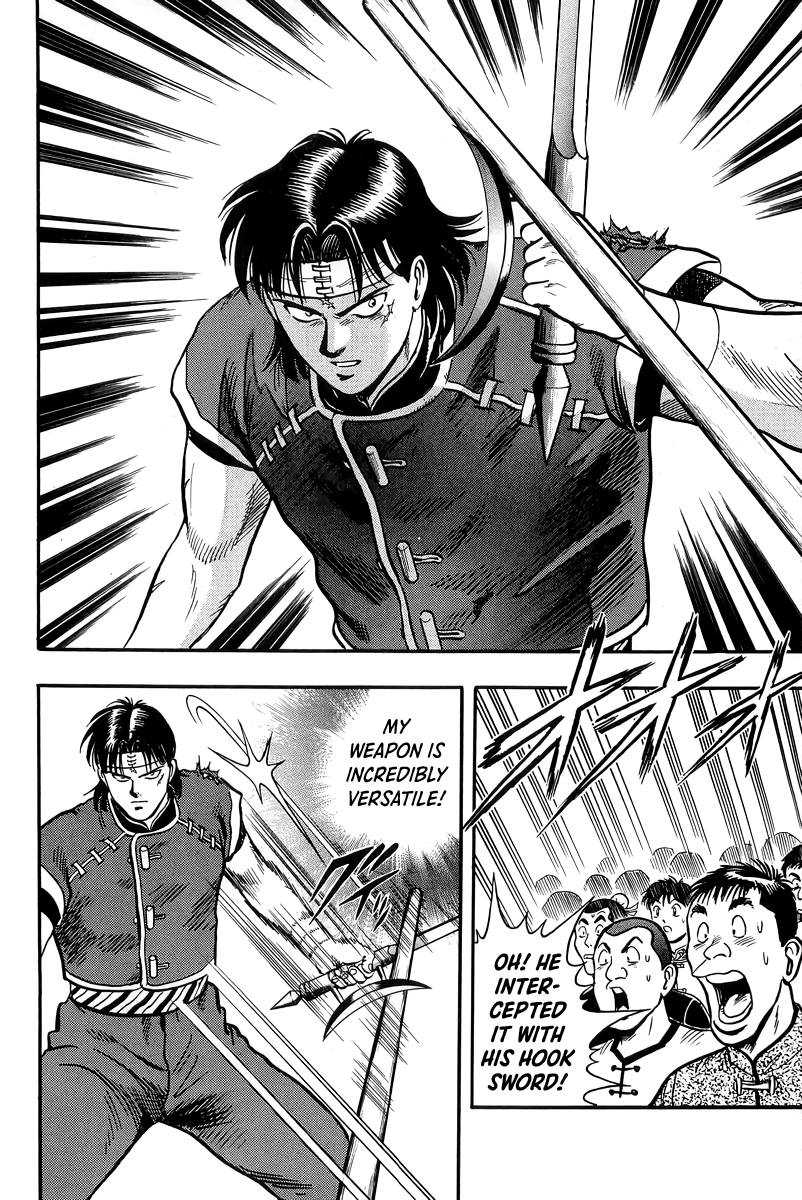 Tekken Chinmi Chapter 147 page 20 - Chapter 147