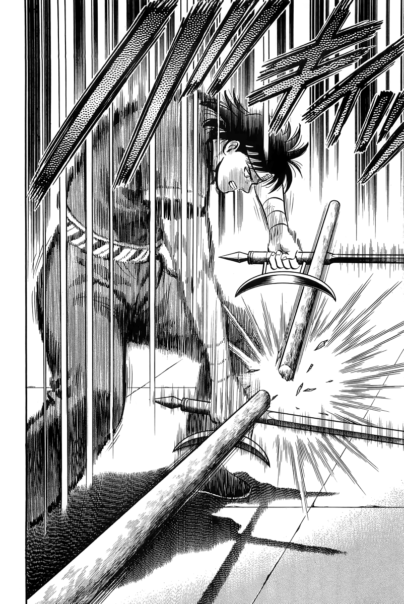 Tekken Chinmi Chapter 147 page 22 - Chapter 147