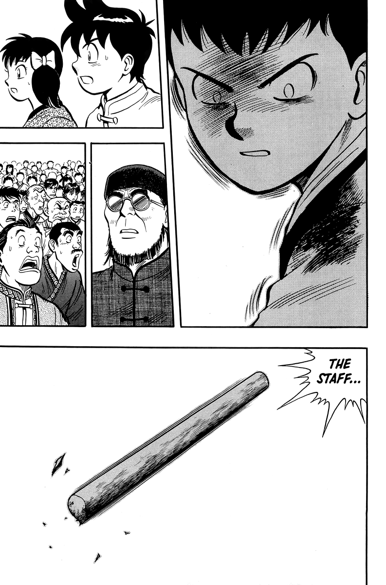 Tekken Chinmi Chapter 147 page 23 - Chapter 147