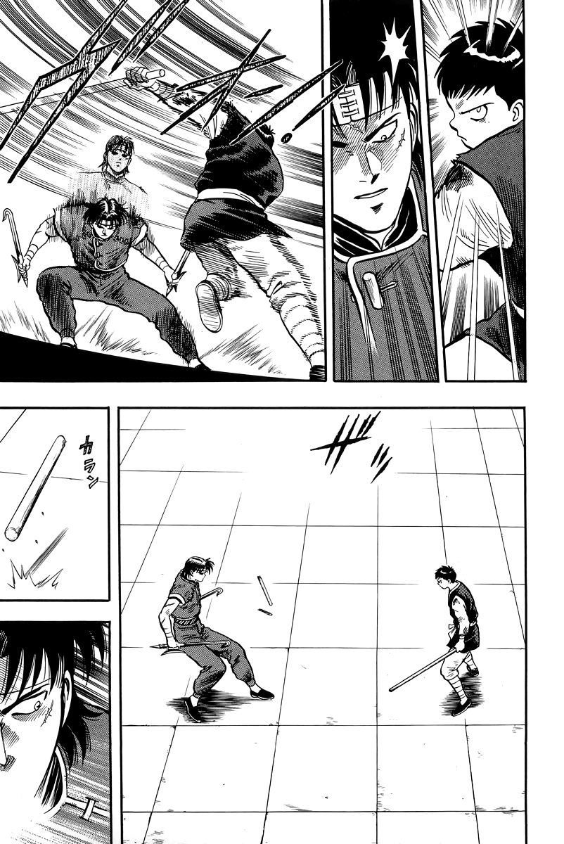 Tekken Chinmi Chapter 147 page 25 - Chapter 147