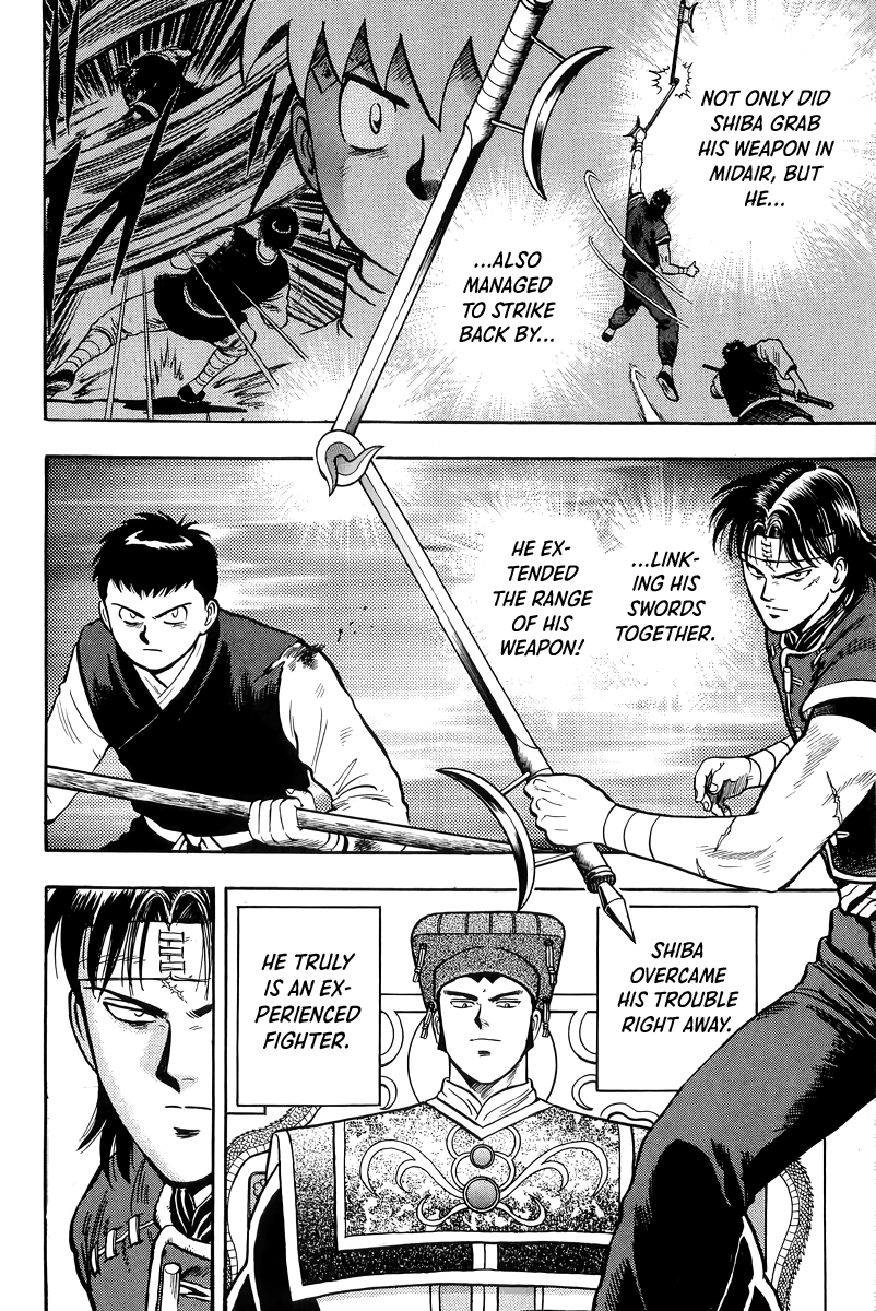 Tekken Chinmi Chapter 147 page 4 - Chapter 147