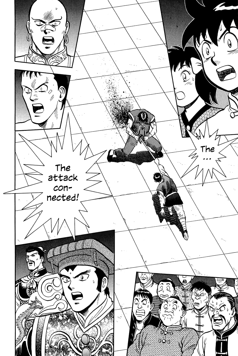Tekken Chinmi Chapter 147 page 43 - Chapter 147