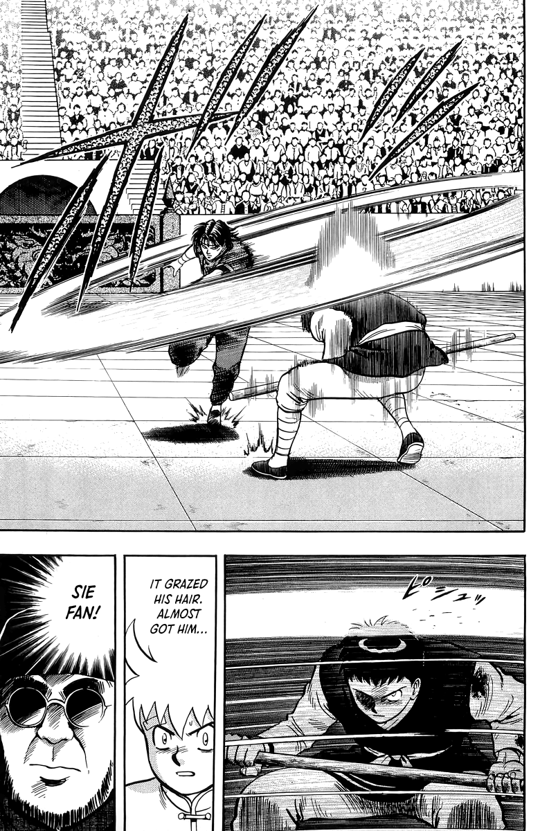 Tekken Chinmi Chapter 147 page 7 - Chapter 147