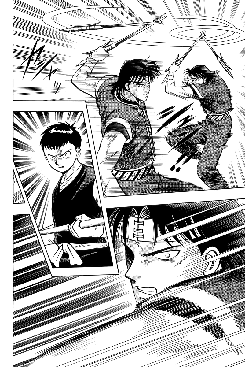 Tekken Chinmi Chapter 147 page 8 - Chapter 147