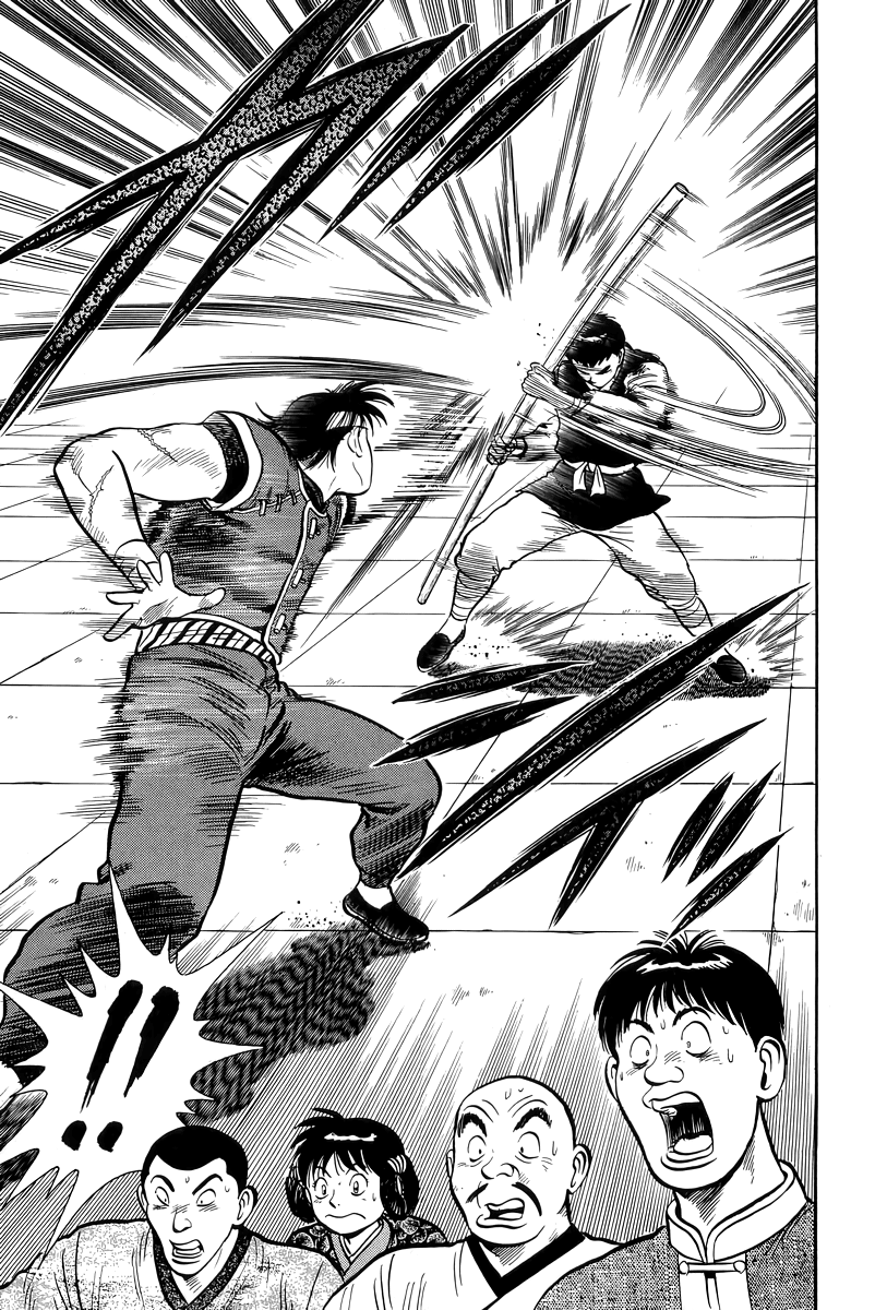 Tekken Chinmi Chapter 147 page 9 - Chapter 147