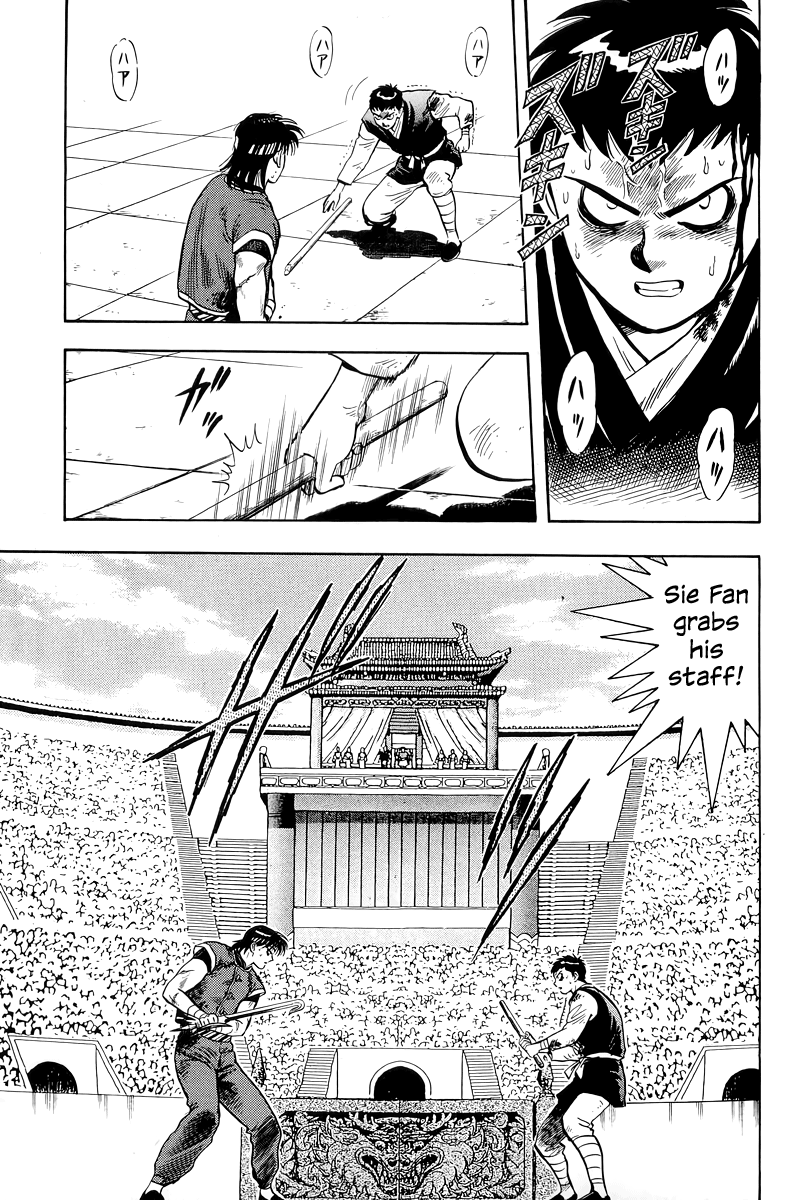 Tekken Chinmi Chapter 148 page 11 - Chapter 148