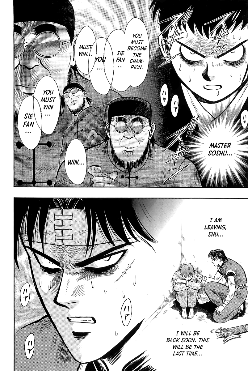 Tekken Chinmi Chapter 148 page 12 - Chapter 148