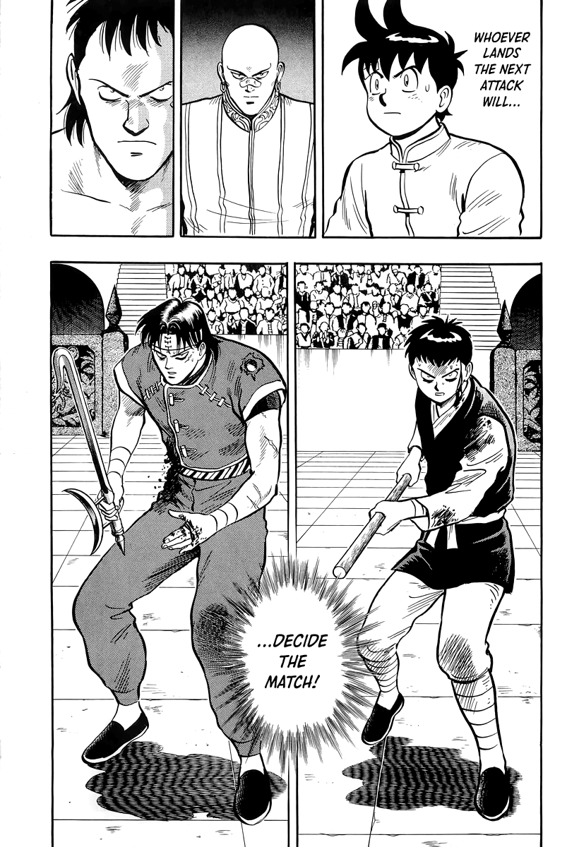 Tekken Chinmi Chapter 148 page 13 - Chapter 148