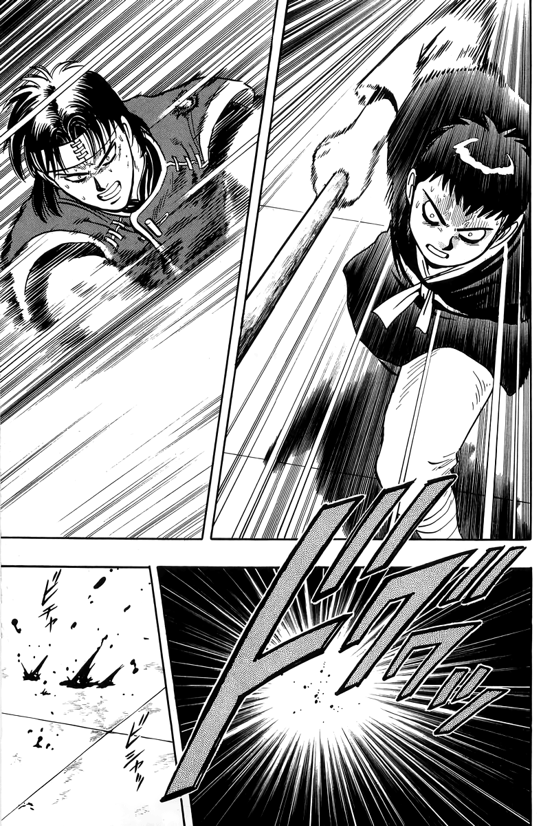 Tekken Chinmi Chapter 148 page 15 - Chapter 148