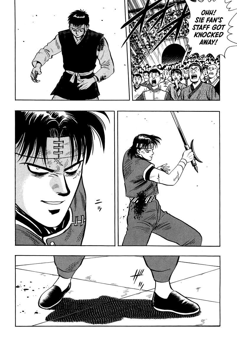 Tekken Chinmi Chapter 148 page 18 - Chapter 148