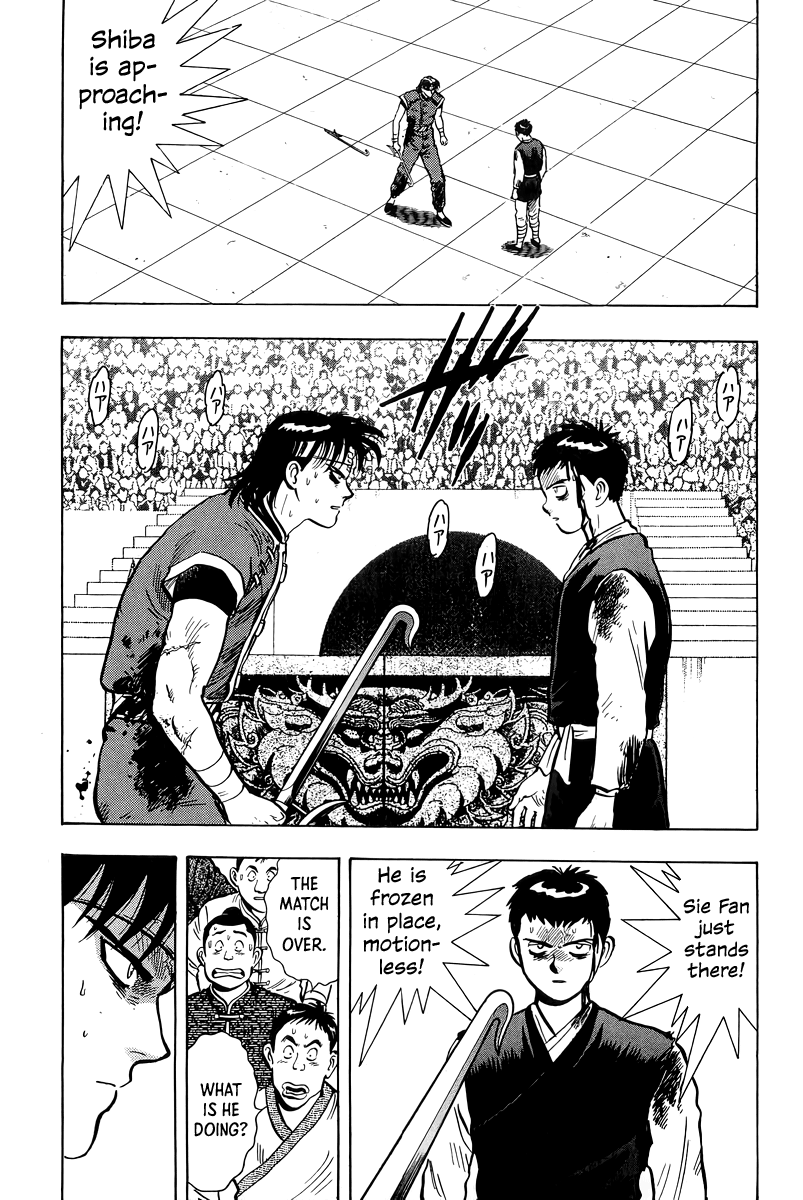 Tekken Chinmi Chapter 148 page 19 - Chapter 148