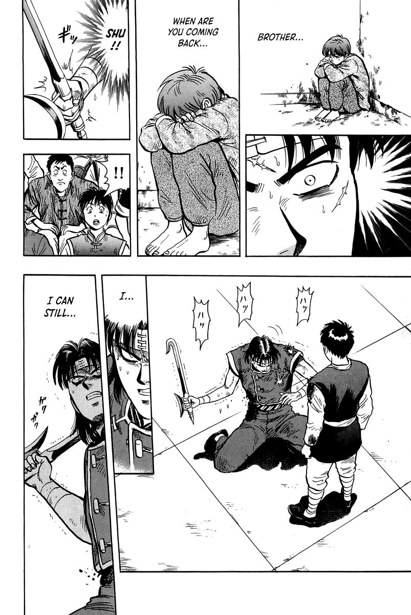 Tekken Chinmi Chapter 148 page 22 - Chapter 148