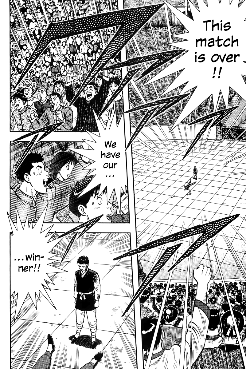 Tekken Chinmi Chapter 148 page 25 - Chapter 148