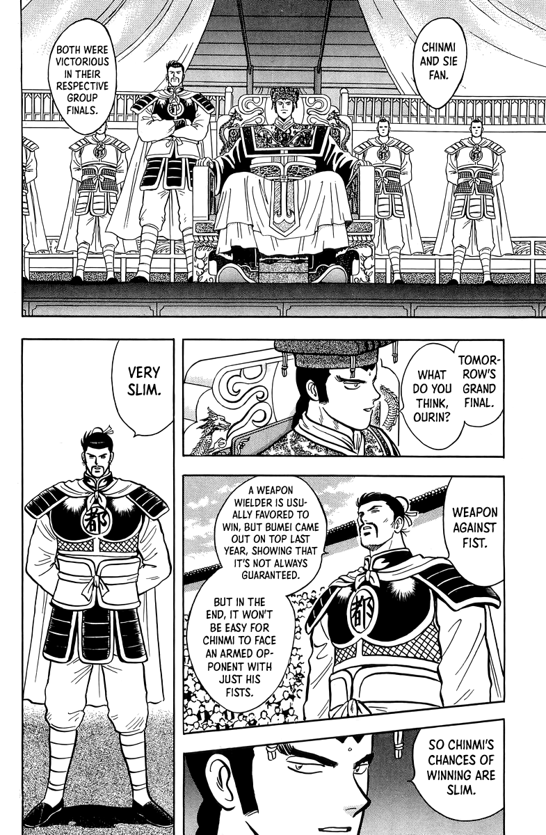 Tekken Chinmi Chapter 148 page 29 - Chapter 148