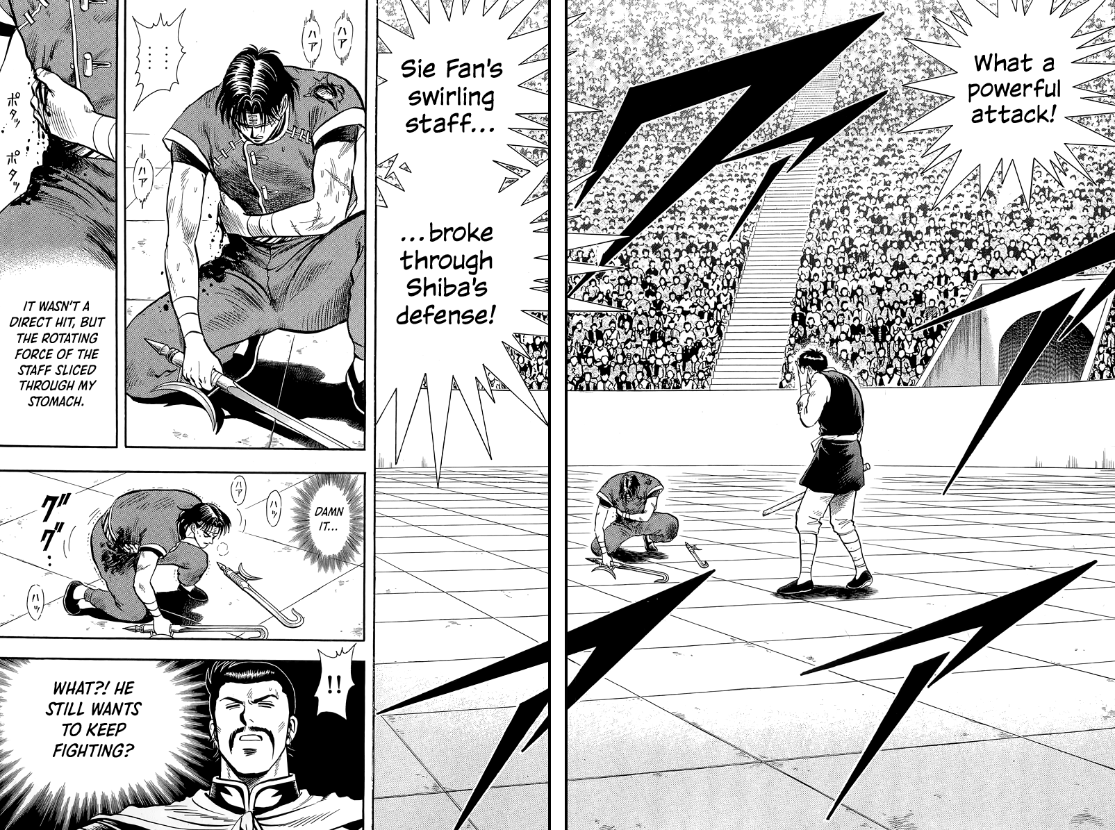 Tekken Chinmi Chapter 148 page 3 - Chapter 148