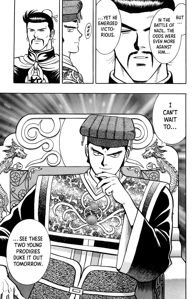 Tekken Chinmi Chapter 148 page 30 - Chapter 148