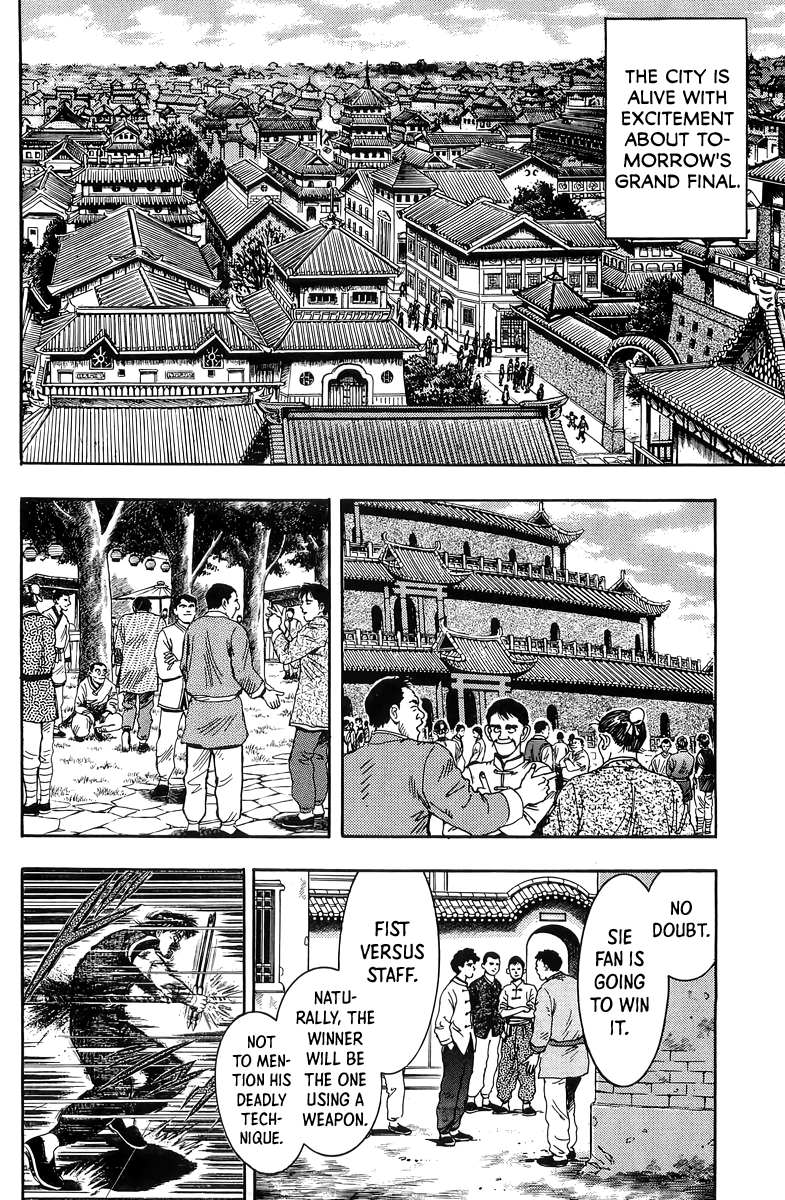 Tekken Chinmi Chapter 148 page 31 - Chapter 148