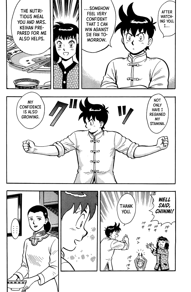Tekken Chinmi Chapter 148 page 37 - Chapter 148