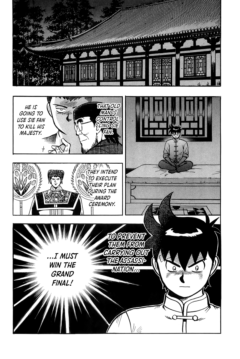 Tekken Chinmi Chapter 148 page 41 - Chapter 148