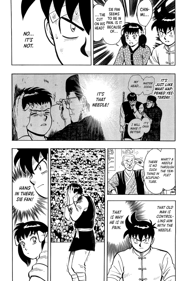 Tekken Chinmi Chapter 148 page 6 - Chapter 148