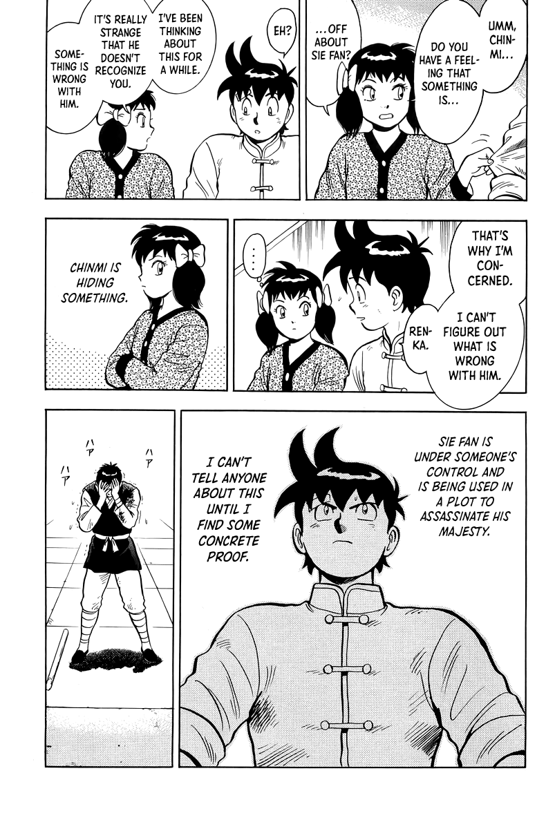 Tekken Chinmi Chapter 148 page 7 - Chapter 148