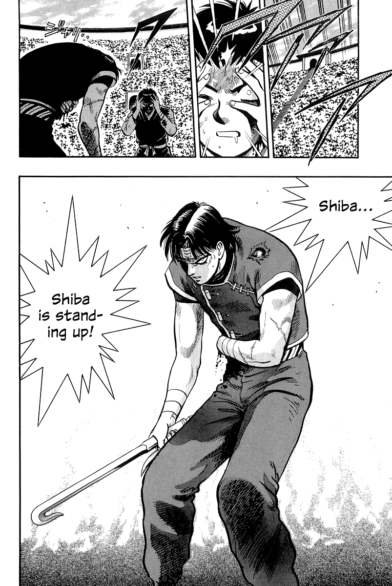 Tekken Chinmi Chapter 148 page 8 - Chapter 148