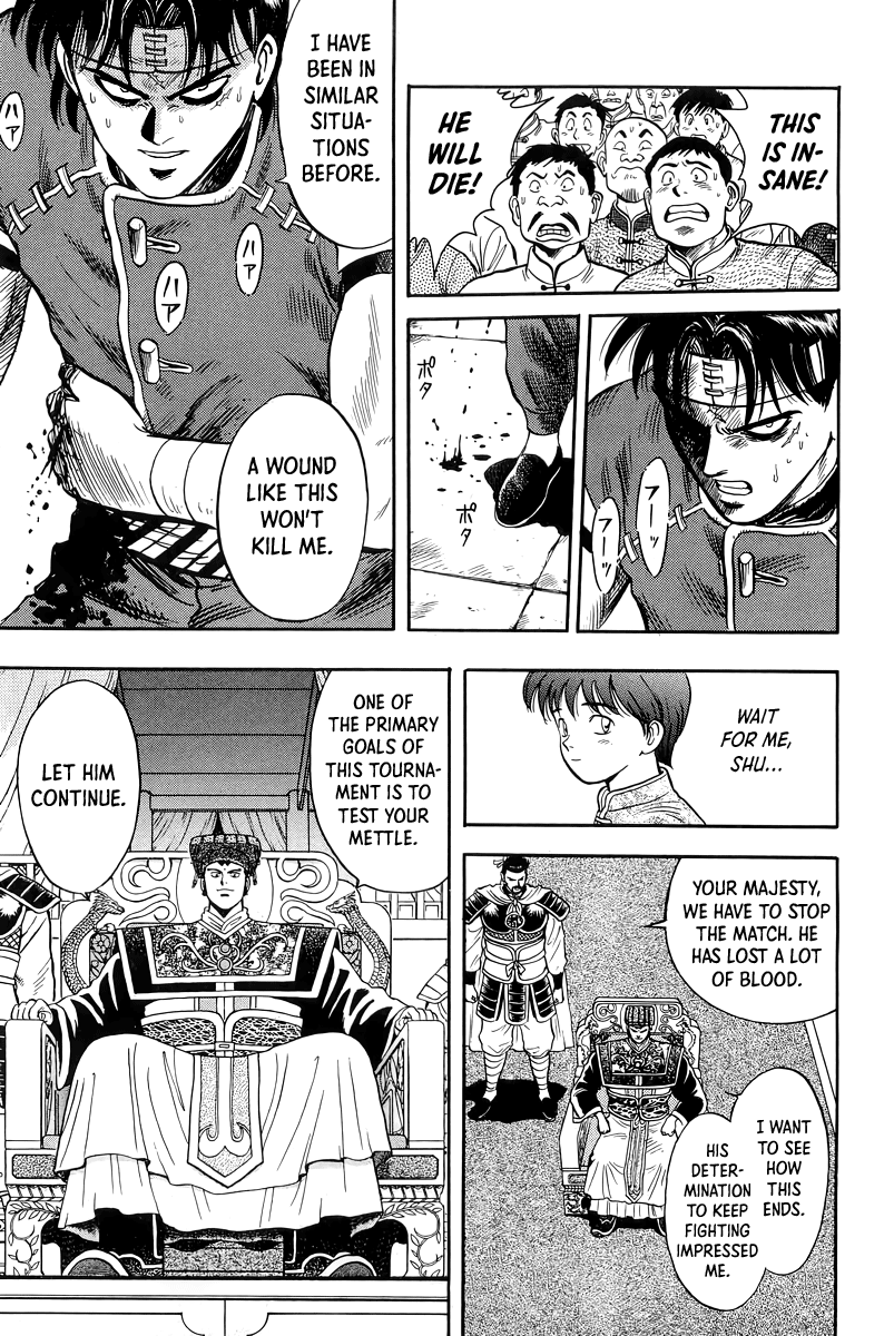 Tekken Chinmi Chapter 148 page 9 - Chapter 148