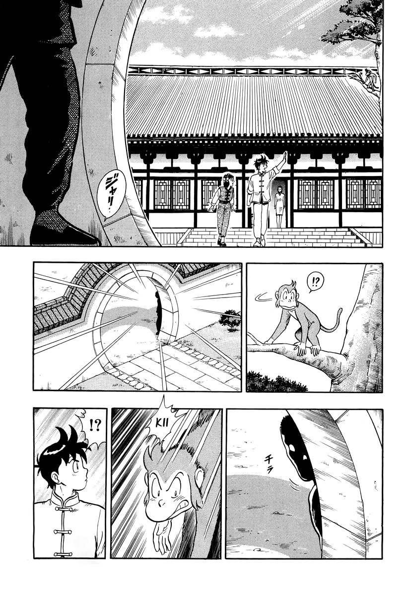 Tekken Chinmi Chapter 149 page 10 - Chapter 149