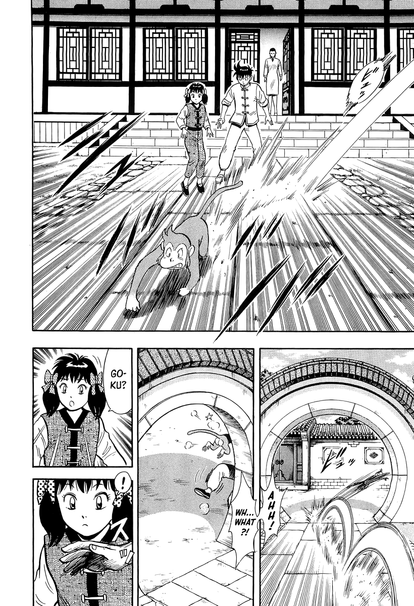 Tekken Chinmi Chapter 149 page 11 - Chapter 149