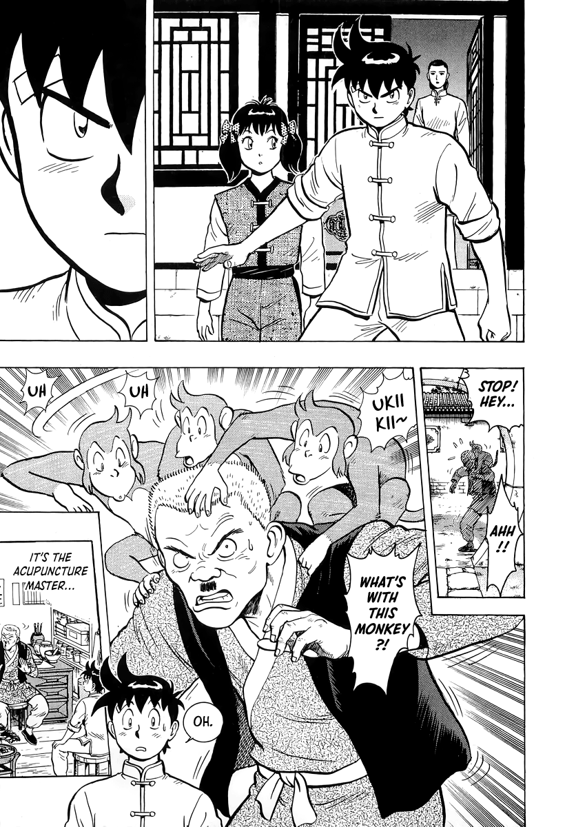 Tekken Chinmi Chapter 149 page 12 - Chapter 149