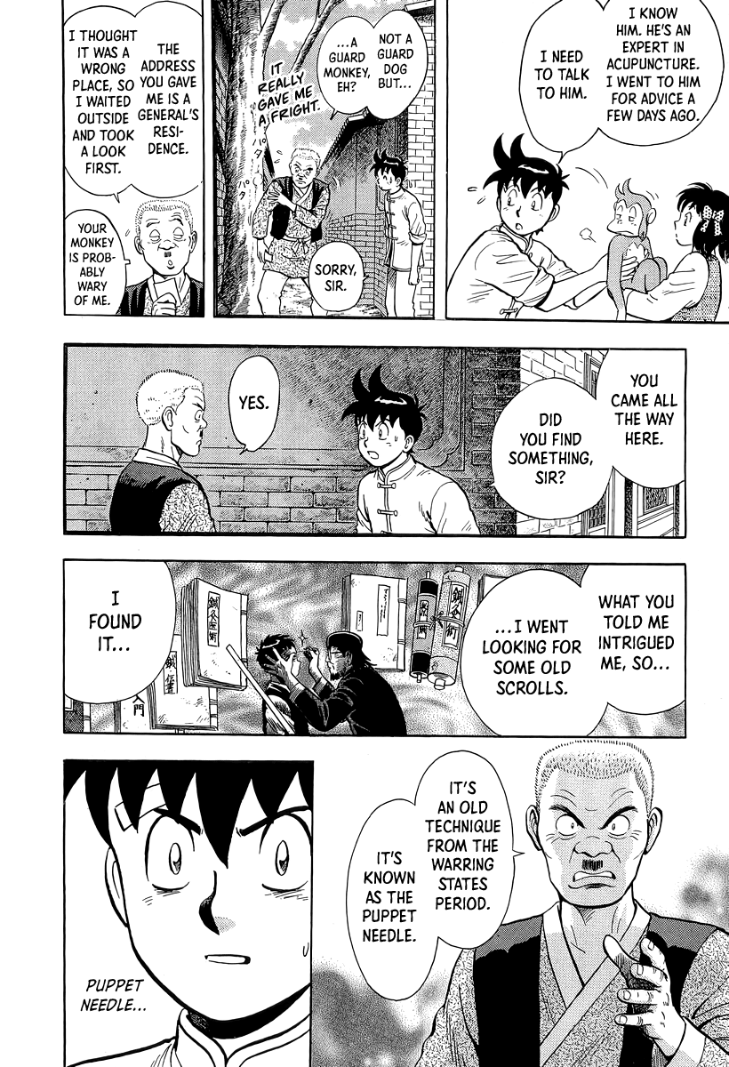 Tekken Chinmi Chapter 149 page 13 - Chapter 149