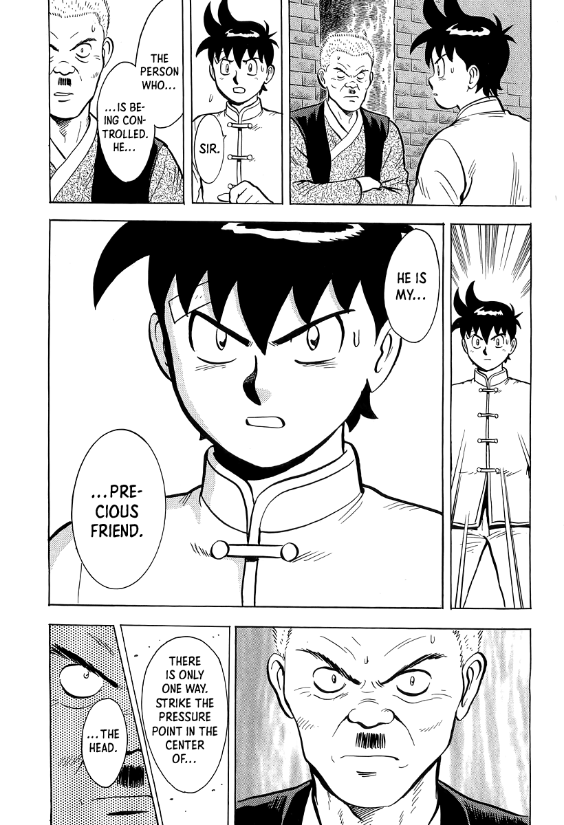 Tekken Chinmi Chapter 149 page 15 - Chapter 149
