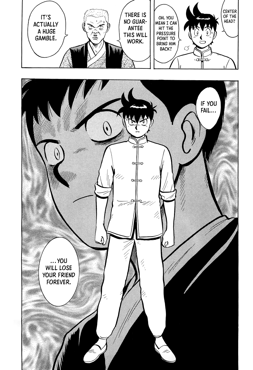 Tekken Chinmi Chapter 149 page 16 - Chapter 149