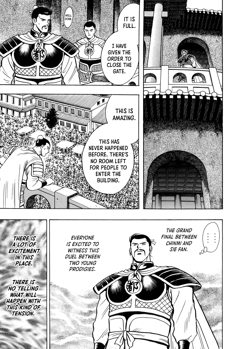 Tekken Chinmi Chapter 149 page 18 - Chapter 149