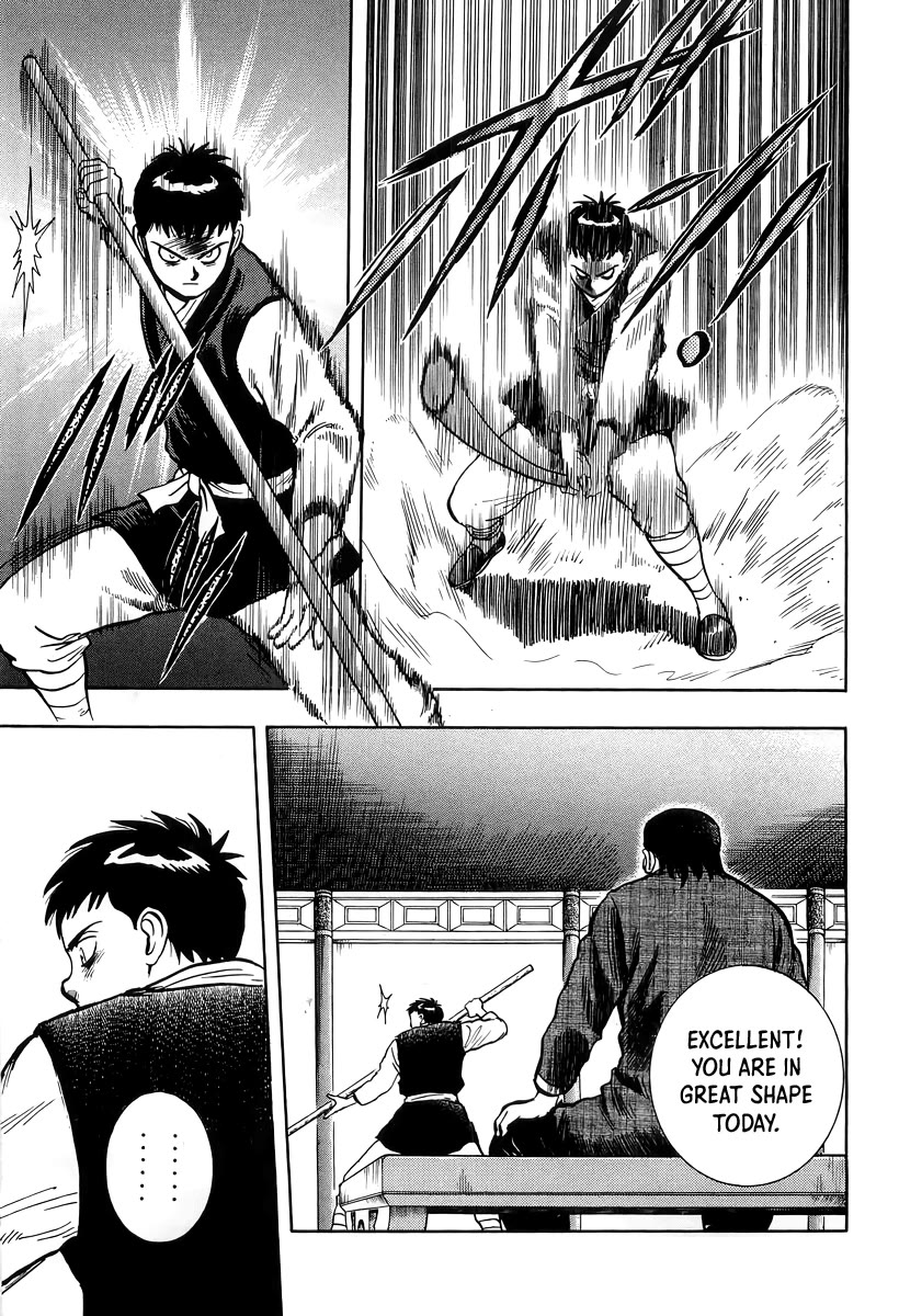 Tekken Chinmi Chapter 149 page 23 - Chapter 149