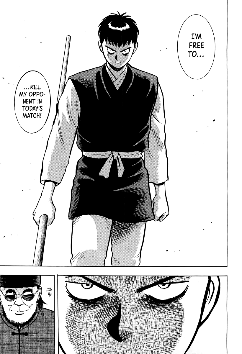 Tekken Chinmi Chapter 149 page 25 - Chapter 149