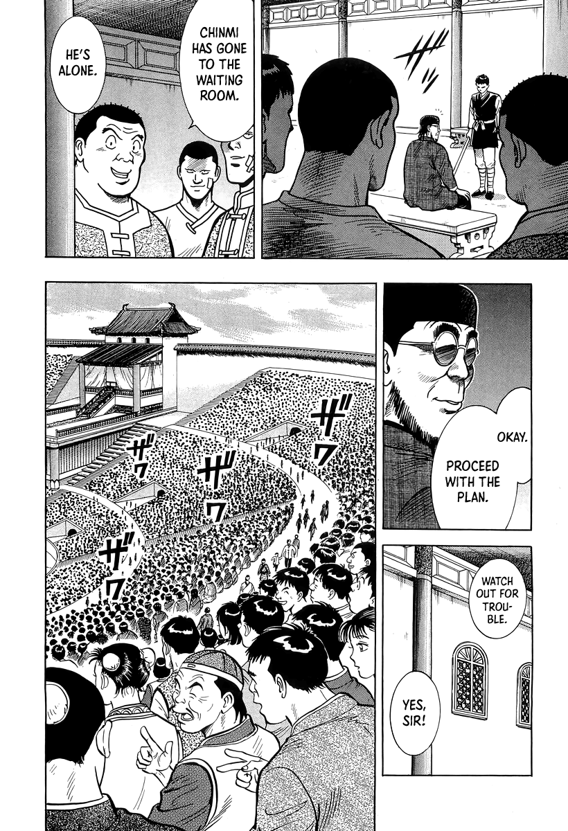 Tekken Chinmi Chapter 149 page 26 - Chapter 149