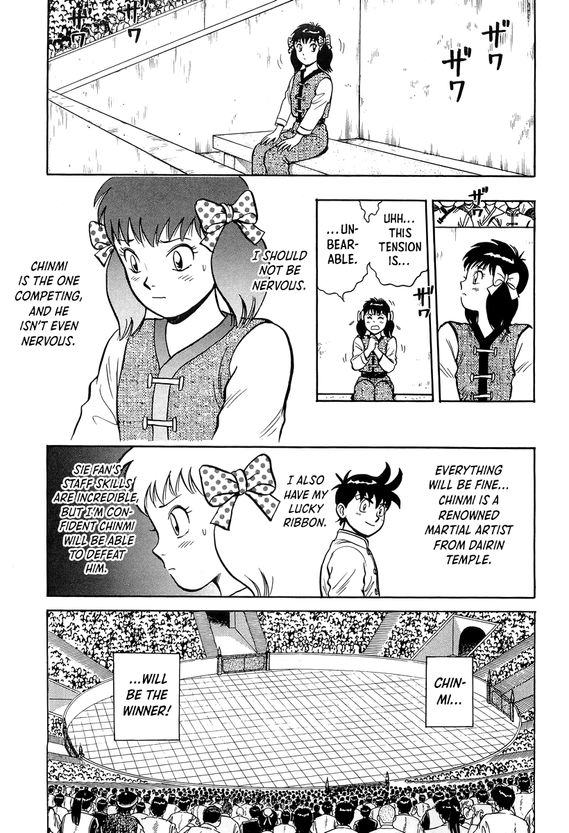 Tekken Chinmi Chapter 149 page 27 - Chapter 149