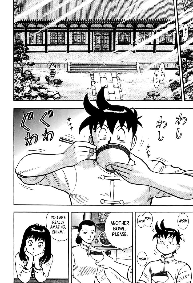 Tekken Chinmi Chapter 149 page 3 - Chapter 149