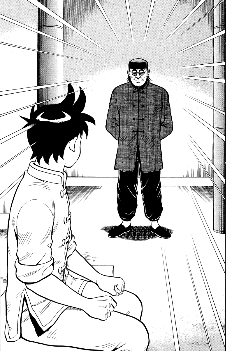 Tekken Chinmi Chapter 149 page 31 - Chapter 149