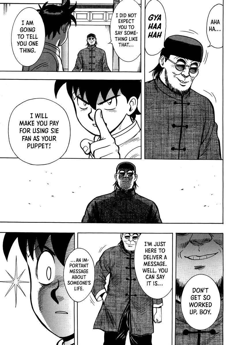 Tekken Chinmi Chapter 149 page 33 - Chapter 149