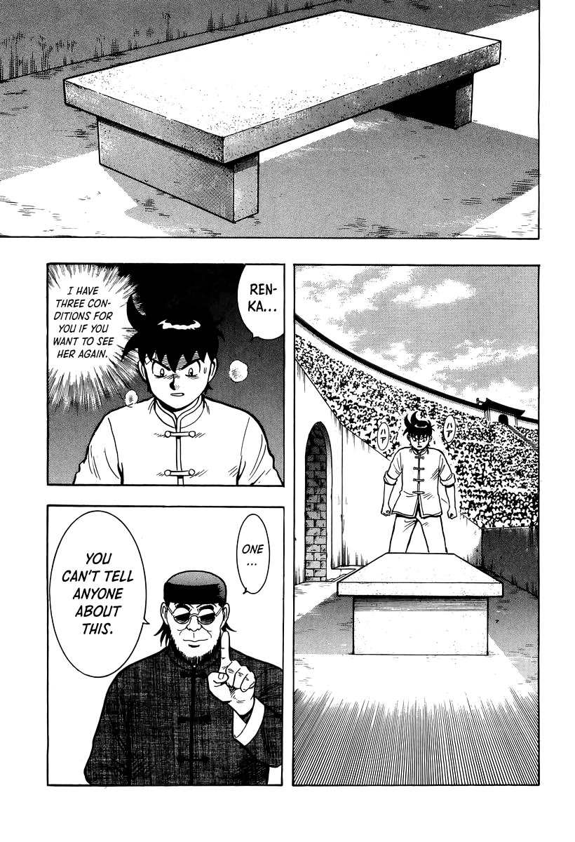 Tekken Chinmi Chapter 149 page 37 - Chapter 149