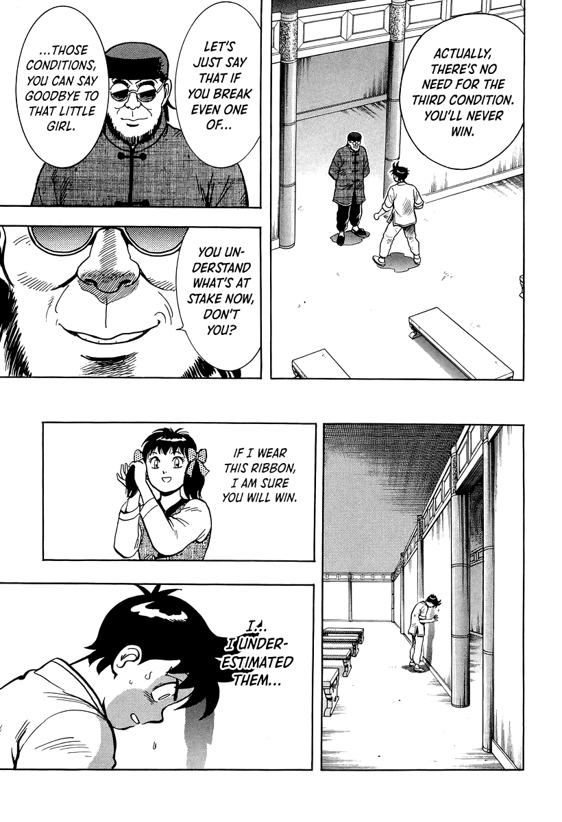 Tekken Chinmi Chapter 149 page 39 - Chapter 149