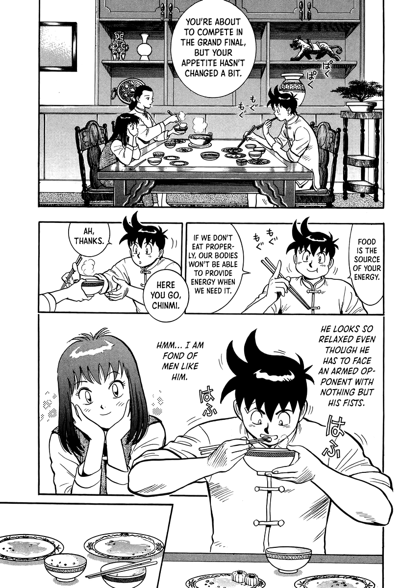 Tekken Chinmi Chapter 149 page 4 - Chapter 149